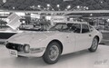 トヨタ2000GT、デザイナーの意に反しフロントピラーの位置を変更 【TOYOTA 2000GT物語Vol.15】