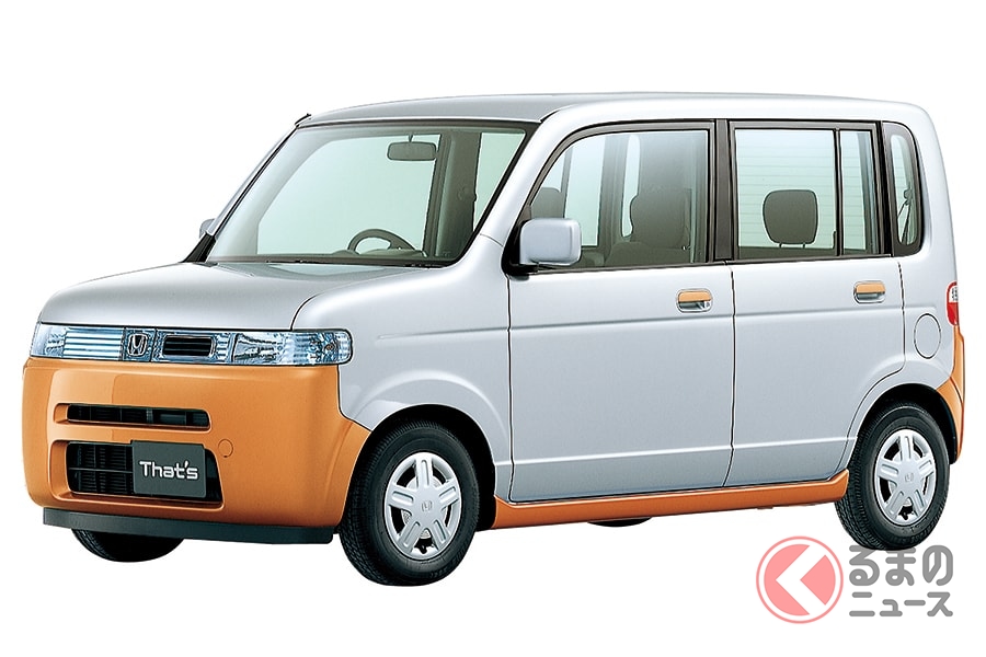 巨大すぎるsuvなぜ国内販売した 一代限りで消えたホンダの迷車5選 くるまのニュース 自動車情報サイト 新車 中古車 Carview