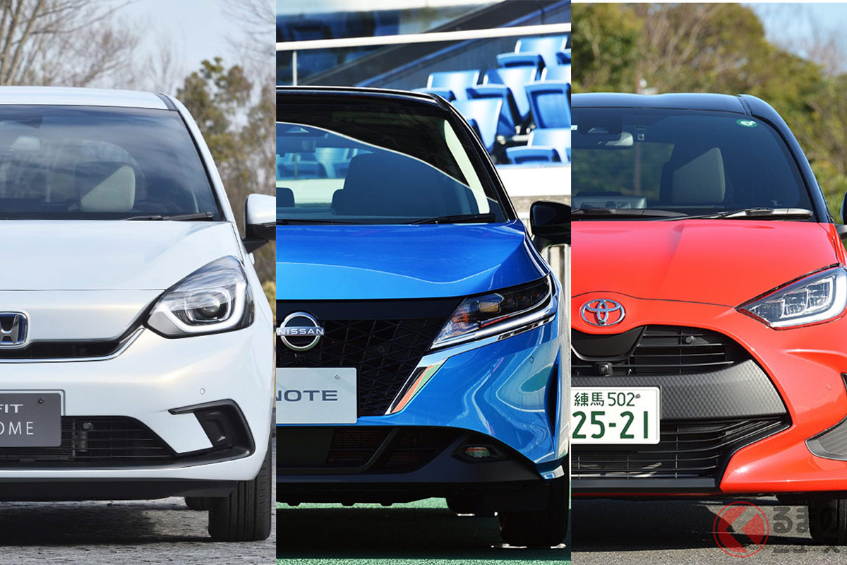 最強小型車はどれ 新型 ノート 先発 ヤリス フィット と異なる魅力とは くるまのニュース 自動車情報サイト 新車 中古車 Carview