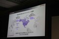 「EV化を一気に進めようと思ったけどやっぱり2030年はハイブリッドが主役で行きます！」　ホンダの柔軟な変更はアッパレな決断!!