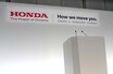 「EV化を一気に進めようと思ったけどやっぱり2030年はハイブリッドが主役で行きます！」　ホンダの柔軟な変更はアッパレな決断!!