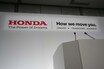 「EV化を一気に進めようと思ったけどやっぱり2030年はハイブリッドが主役で行きます！」　ホンダの柔軟な変更はアッパレな決断!!
