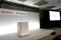 「EV化を一気に進めようと思ったけどやっぱり2030年はハイブリッドが主役で行きます！」　ホンダの柔軟な変更はアッパレな決断!!