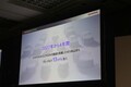 「EV化を一気に進めようと思ったけどやっぱり2030年はハイブリッドが主役で行きます！」　ホンダの柔軟な変更はアッパレな決断!!