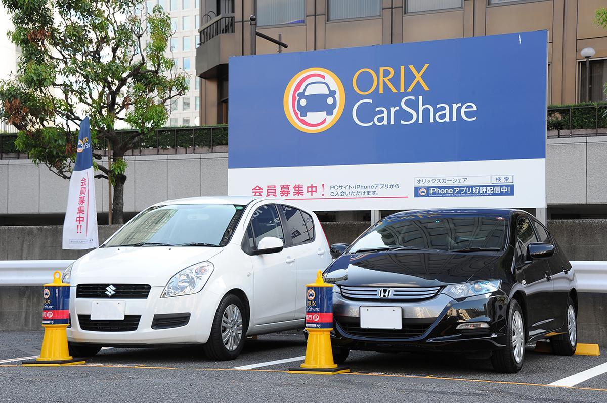 ユーザーは続々と所有からシェアへ！　日本の自動車メーカーに迫る存続の危機とは