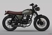 イギリス発「MUTT MOTORCYCLES」日本上陸　バイクとライフスタイルを繋ぐ新たな提案