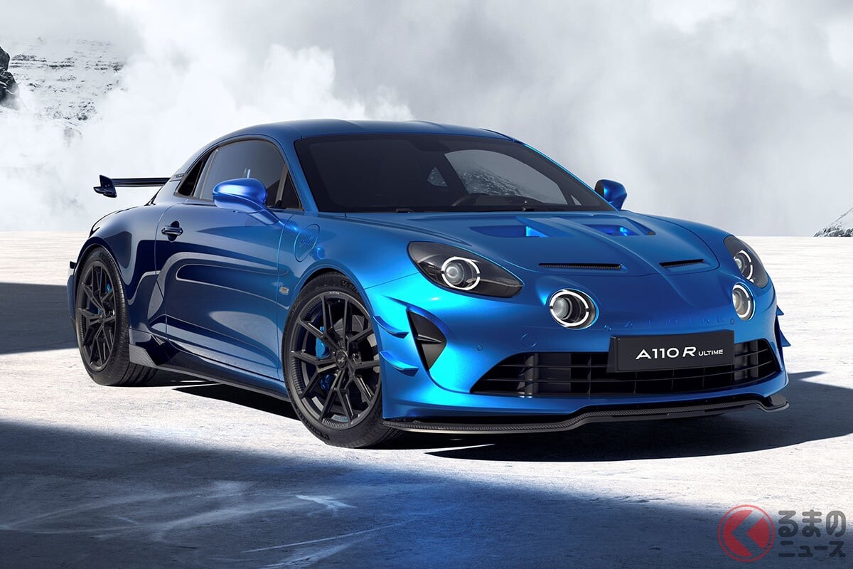 アルピーヌ「精悍スポーツモデル」発表！ 専用ボディカラー＆70周年ロゴがオシャレ！ 特別仕様車「A110 R 70 BLEU BLANC ROUGE」発売