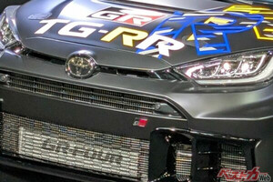 S耐でGRカローラが魅せた!!　高出力×低燃費を実現する驚きのトヨタ水素エンジン！