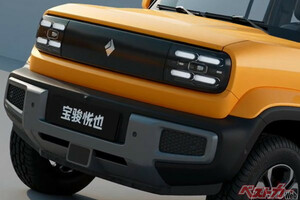 お、ジムニーEVかと思った……価格は160万円!!　中国のEV「悦也」日本導入切望のデキ