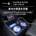 スズキ『スペーシア』専用コンソールボックス登場、純正のようなフィット感