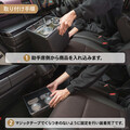 スズキ『スペーシア』専用コンソールボックス登場、純正のようなフィット感