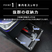 スズキ『スペーシア』専用コンソールボックス登場、純正のようなフィット感