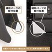 スズキ『スペーシア』専用コンソールボックス登場、純正のようなフィット感