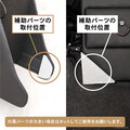 スズキ『スペーシア』専用コンソールボックス登場、純正のようなフィット感