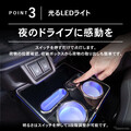 スズキ『スペーシア』専用コンソールボックス登場、純正のようなフィット感