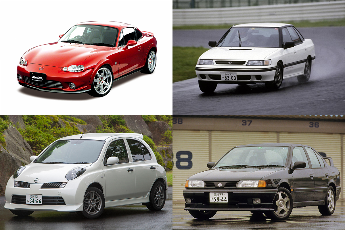 メーカーが手がけた 隠れキャラ 的改造車 ちょっとマイナーなコンプリートカー５選 Auto Messe Web 自動車情報サイト 新車 中古車 Carview