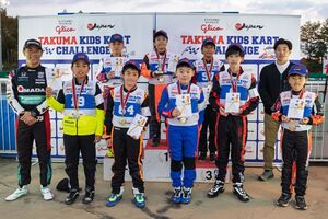 もてぎでカート少年・少女が本気のバトル！　今年もマカオから弾丸帰国の佐藤琢磨が熱視線送る