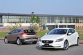 ボルボV40、オシャレでお得な2台の限定車