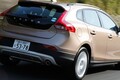 ボルボV40、オシャレでお得な2台の限定車