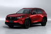 マツダが3代目となる新型「CX-5」を欧州で公開