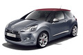 新型DS3、個性派ハッチがいよいよ登場！ 