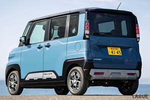 人気モデル三菱「デリカミニ」の荷室はレジャードライブを満喫できる？ 旅行には行ける!? 気になる“新型のラゲッジスペース”をチェック