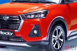 ダイハツ新型SUV「ロッキー 1.2L仕様」はどう違う？ DNGA第二弾の独自仕様とは