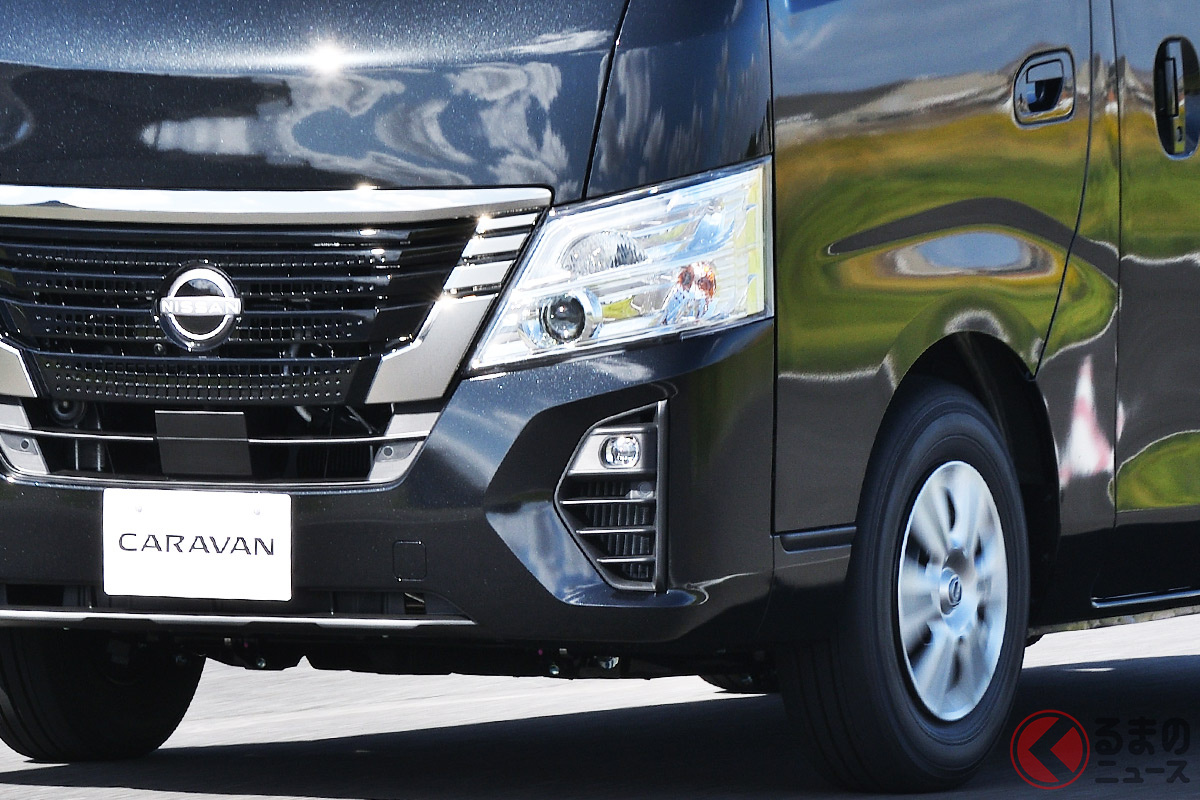 新ロゴ採用 日産 新型 キャラバン 発売 車中泊仕様も最新イケ顔に変更 進化の全貌は くるまのニュース 自動車情報サイト 新車 中古車 Carview
