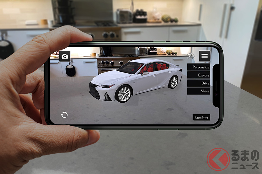 スマホのなかにリアルな新型 Is が レクサスがarアプリを公開 くるまのニュース 自動車情報サイト 新車 中古車 Carview