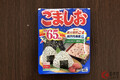 食べたことある？ 「ポルシェ」より高級な「ふりかけ」とは