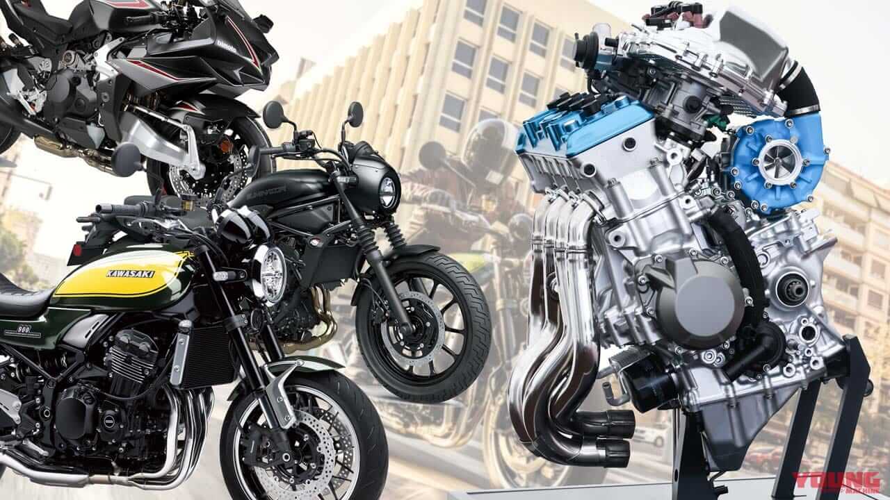 【JMS2023】カワサキはモーターサイクル用水素エンジンのほか充実の展示ラインナップ