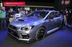 【スクープ】STI Sport第3弾はWRX S4！　発売は9月予定で価格も判明