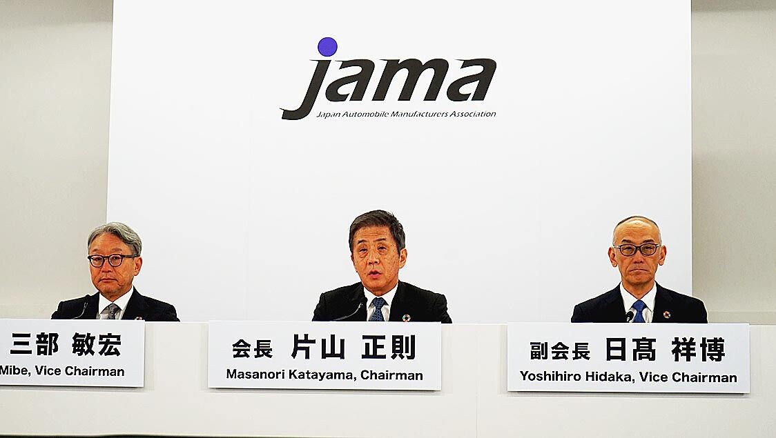 自工会、取引適正化の自主行動計画に「コスト上昇分を全額転嫁」を明記