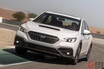 スバル新型「WRX」がSUV風に!?「黒い樹脂パーツが…」見慣れぬスタイルに賛否の声も？