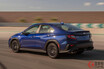 スバル新型「WRX」がSUV風に!?「黒い樹脂パーツが…」見慣れぬスタイルに賛否の声も？