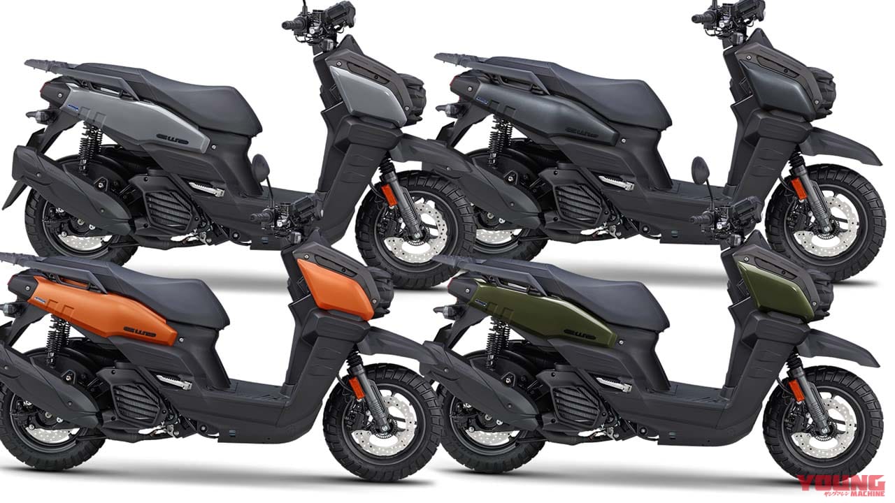 ヤマハのsuv 125ccスクーター Bw S 新型が登場 全面刷新で水冷vvaエンジン搭載 Webヤングマシン 自動車情報サイト 新車 中古車 Carview