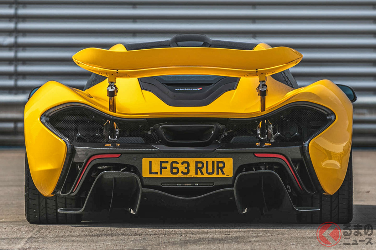1億5000万円でも流札 ハイブリッドのマクラーレン P1 は人気薄 くるまのニュース の写真 自動車情報サイト 新車 中古車 Carview