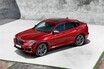 新型BMW X4発表。高性能ディーゼルのM40dもラインアップ