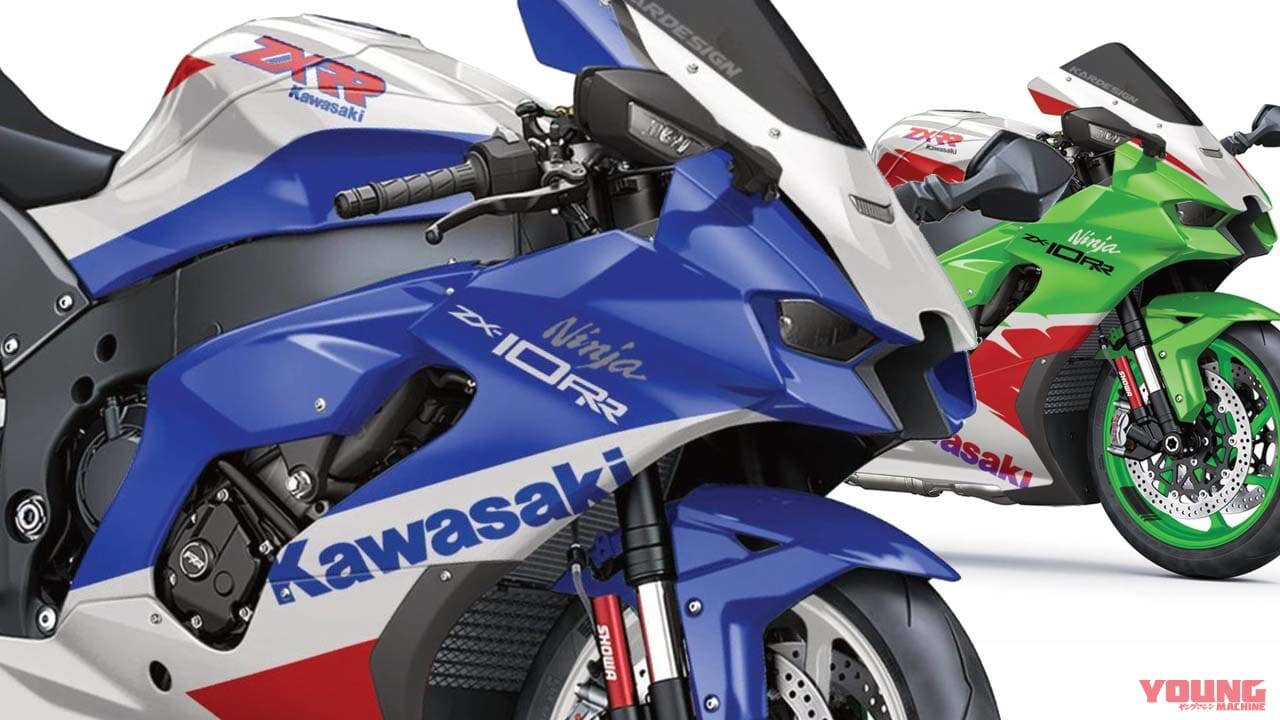 【限定40台】カワサキUKが特別な「ニンジャZX-10RR・40周年記念車」を3色展開！ 伊藤ハム仕様は投票の結果……どうなった!?