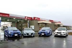 ニッポンレンタカー北海道が「”いい音”レンタカー」を拡大してスタート！