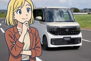 日産『ルークス』新型、軽スーパーハイトワゴン市場でのライバルは？