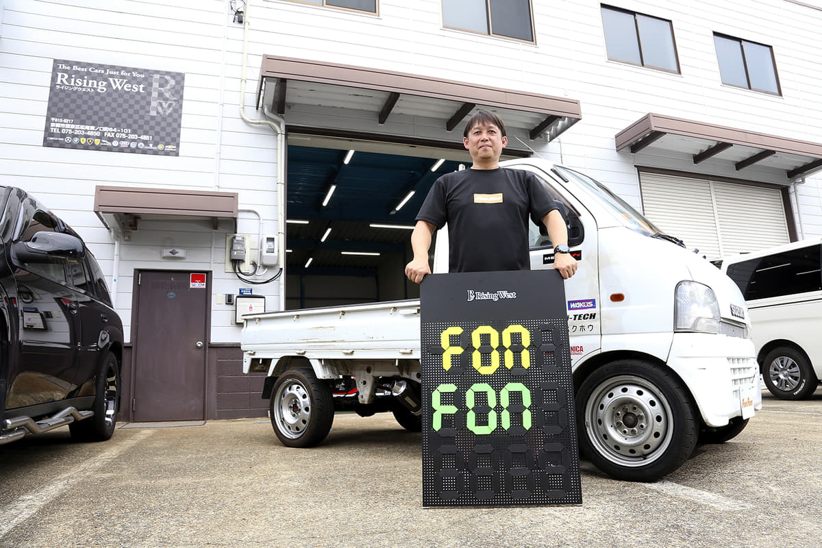 3km Hバイクの10ccエンジンを移植 速すぎる ボロ軽トラ の本気度に衝撃必至 Auto Messe Web 自動車 情報サイト 新車 中古車 Carview