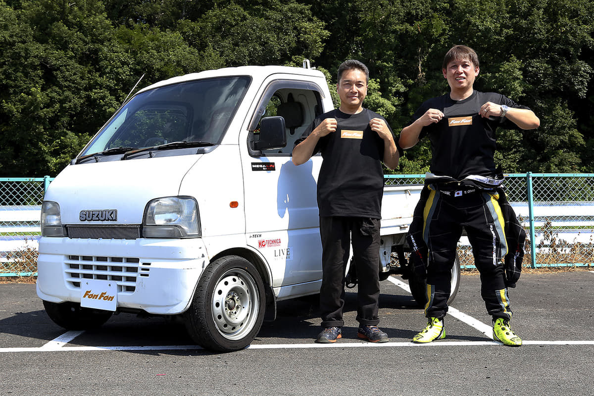 3km Hバイクの10ccエンジンを移植 速すぎる ボロ軽トラ の本気度に衝撃必至 Auto Messe Web 自動車情報サイト 新車 中古車 Carview
