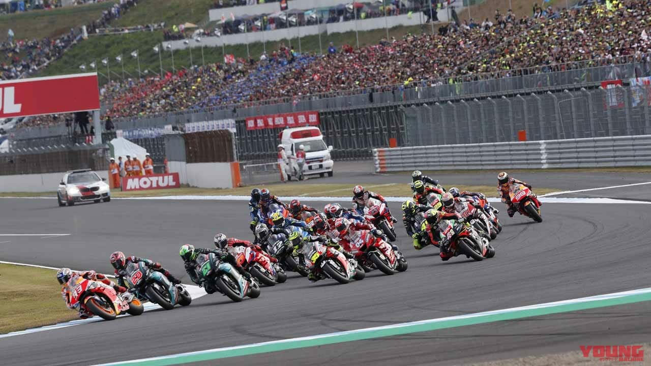 開催中止が正式決定！「2021 FIM MotoGP 世界選手権シリーズ 日本グランプリ」