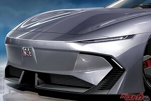 新型GT-RはEVになって2027年登場!?　新型スープラも電気に!!　国産スポーツカーは全固体電池がカギに