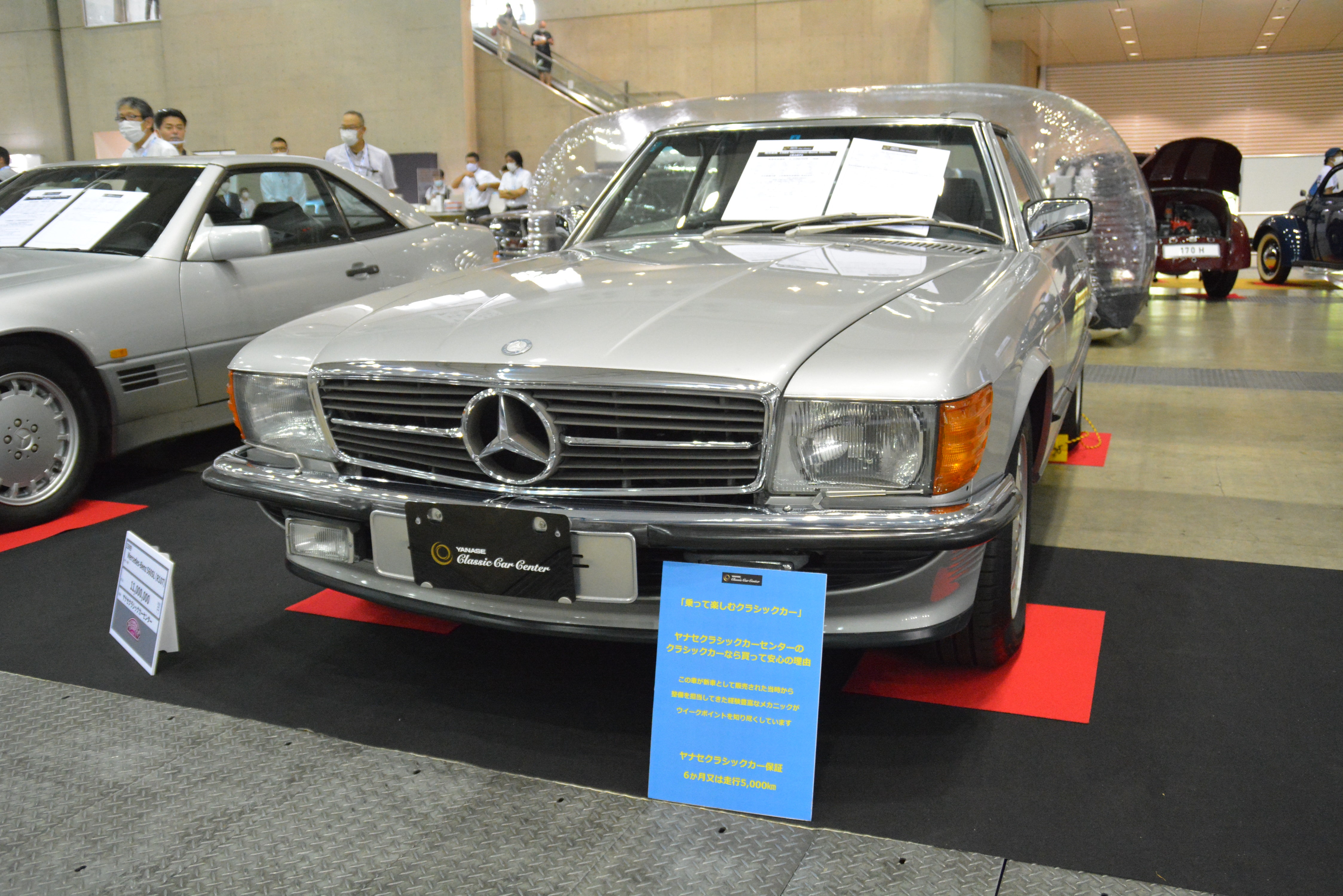 560slが1100万円 バブル期のメルセデスが値上がり中 ヤナセが手がける極上の中古車とは Gq Japan 自動車情報サイト 新車 中古車 Carview