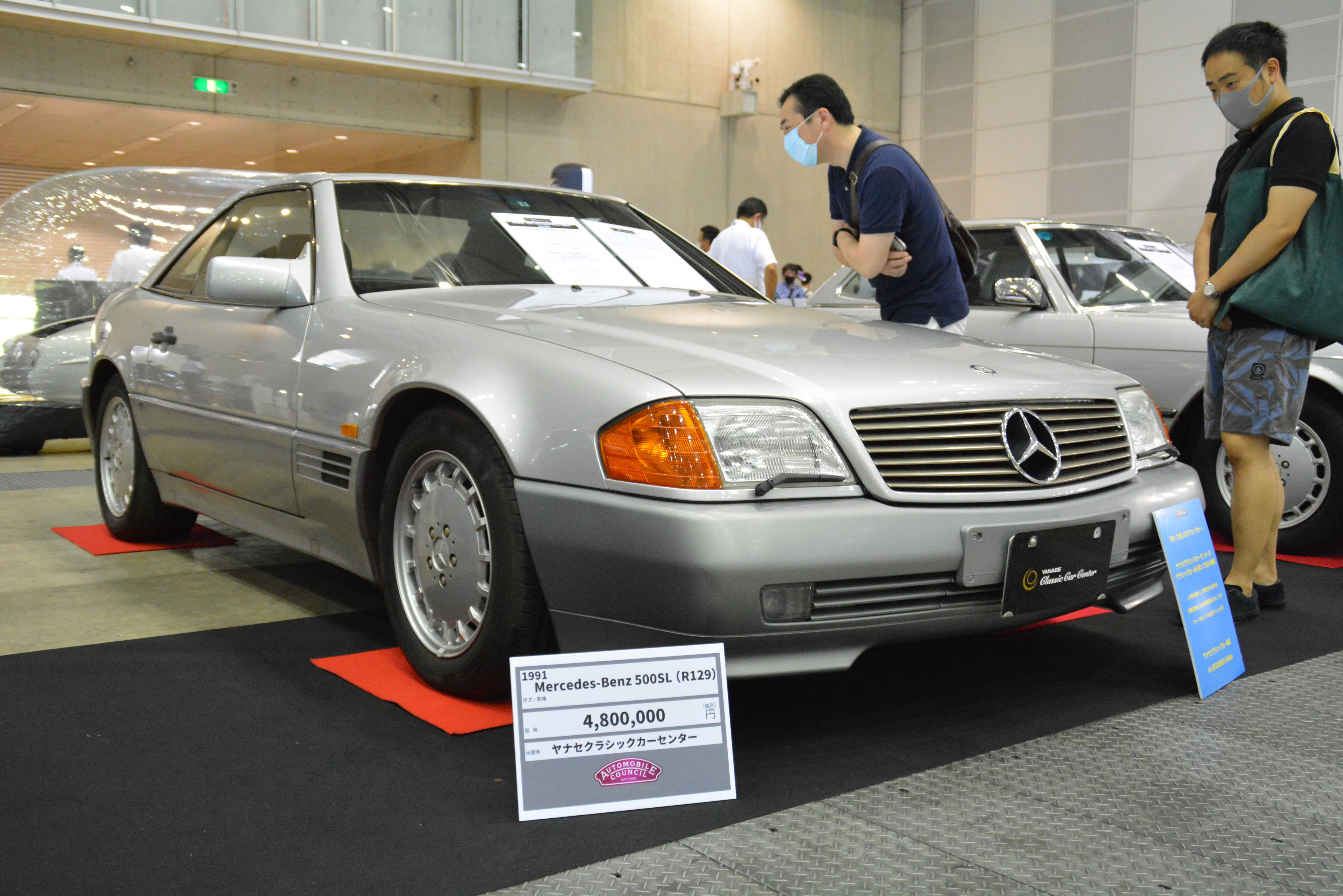 560slが1100万円 バブル期のメルセデスが値上がり中 ヤナセが手がける極上の中古車とは Gq Japan 自動車情報サイト 新車 中古車 Carview