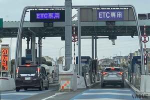 高速料金が半額以下になる!? 平日朝夕割引よりもオトクなETC周遊割「ドラ割」「速旅」「みち旅」って何？ 使い方と注意点とは
