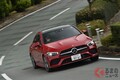 メルセデス・ベンツの王道「Cクラス」セダンのハズしの選択は、「CLA」と「GLC」のどちらのクーペ？