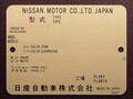 次期型の行方にヤキモキするファンも注目、幹部が断言する「半端な新型GT-Rは作らない」の中身